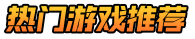 37游戏网